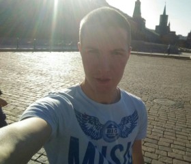 Станислав, 25 лет, Оренбург