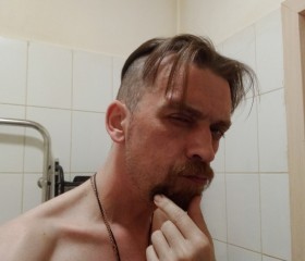 Anton, 42, Yekaterinburg