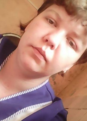Юлия, 32, Россия, Приаргунск