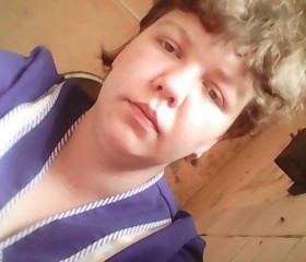 Юлия, 32 года, Приаргунск