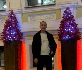 Эдуард, 42 года, Екатеринбург