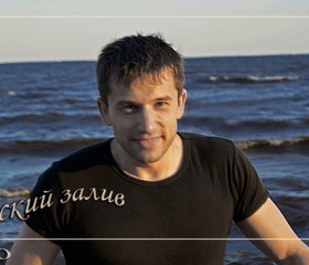Вадим, 41 год, Нерюнгри
