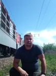 Игорь, 38 лет, Улан-Удэ