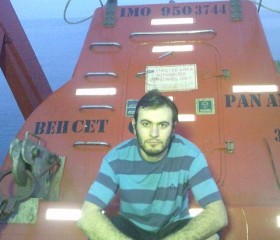 Андрей, 36 лет, ოზურგეთი