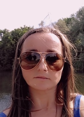 Евгения, 35, Россия, Белгород