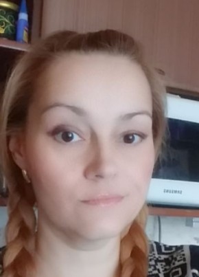 Светлана, 39, Россия, Амурск