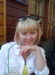 Елена, 44 года, Великий Новгород