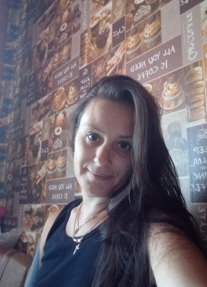 Евгения, 43, Россия, Братск