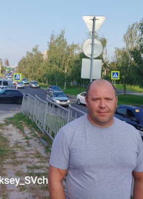 Алексей, 40, Россия, Харабали