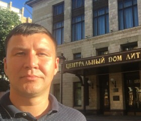 Вячеслав, 37 лет, Дубна (Московская обл.)