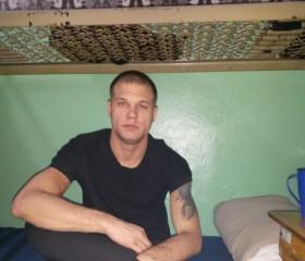 Дима, 27 лет, Березовский