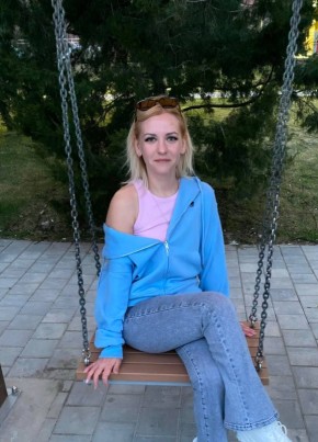 Катя Егорова из Екатеринбурга 29 лет