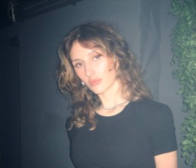 Nastya, 23, Nizhniy Novgorod