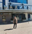 Наиль