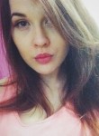 Ксения, 27 лет, Кемерово