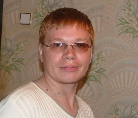 Сергей, 43 года, Иркутск