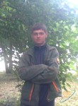 Андрей, 25 лет