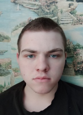 Алексей, 20, Россия, Новичиха