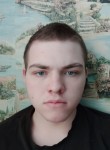 Алексей, 20 лет, Новичиха