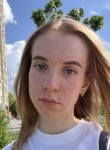 Юлия - Тюмень