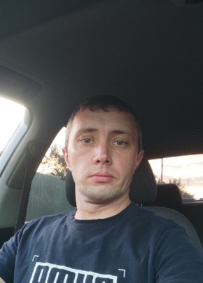 Сергей, 35, Україна, Луганськ