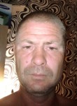 Анатолий, 45 лет, Харків