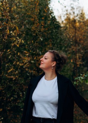 Екатерина из Сургута 35 лет