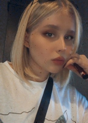 Риня, 21, Россия, Москва