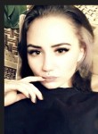 Kristina - Воронеж