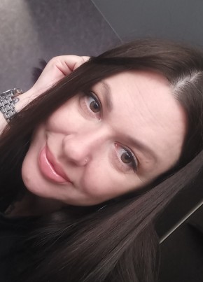 Валентина из Адлера 44 года