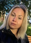 Елена, 39 лет, Екатеринбург
