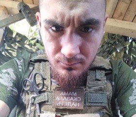 Misha, 25, Yerevan