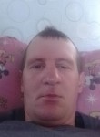 Дима, 36 лет, Красноярск