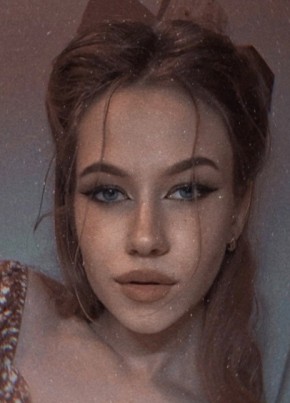 Miroslava, 29, Russia, Volgodonsk