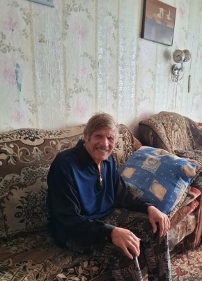 Александр из Омска 71 год