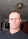 Михей, 34 года, Ижевск