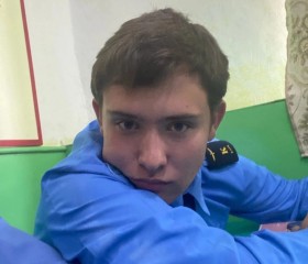 Михаил, 19 лет, Тамбов