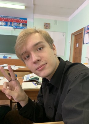 Кирилл, 41, Россия, Муром