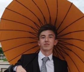 Amir, 20, Yekaterinburg