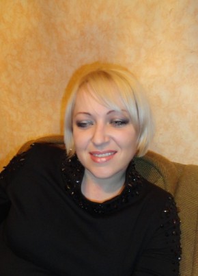 Елена, 50, Россия, Шебекино