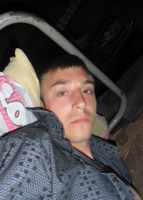 Алексей, 33, Россия, Нерюнгри
