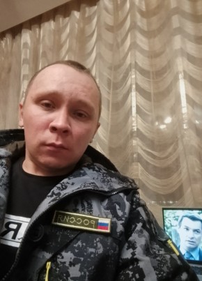 Саша из Мирного (Якутия) 33 года