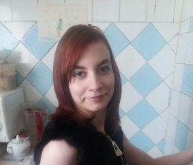 Anastasiya, 31, Saratovskaya