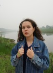 Milana, 25, Bogatyr