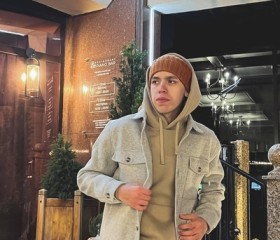 Сергей, 20 лет, Тюмень