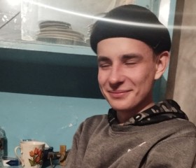 Egor Perov, 21, Kursk