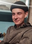 Егор Перов - Курск