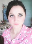 Юлия, 28 лет, Бахмач