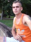 Виталий, 34 года, Славянск На Кубани