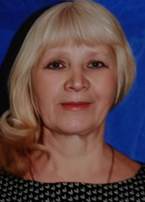 Людмила